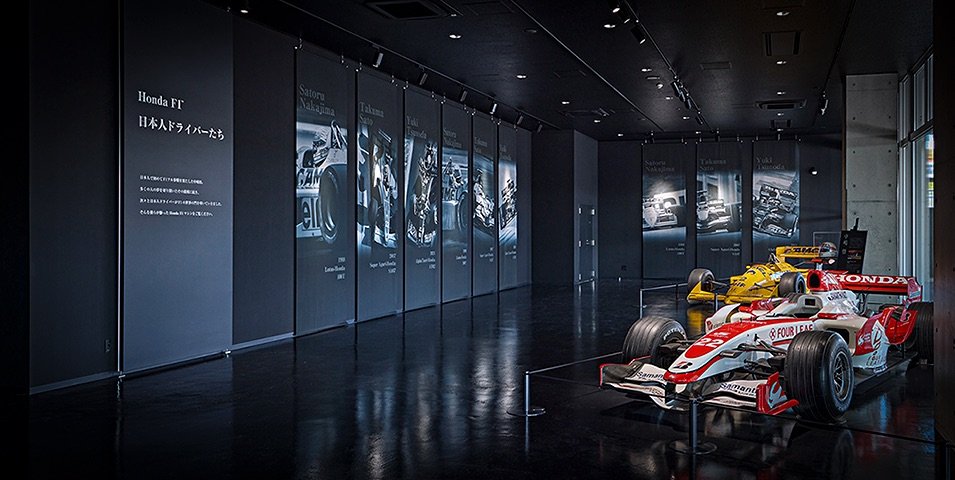 🏁 스즈카 서킷 이미지 5